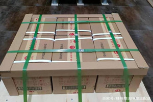 伊金霍洛空运酒水【机场货运当天